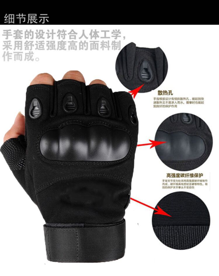 GLOVE, HAND SOCK